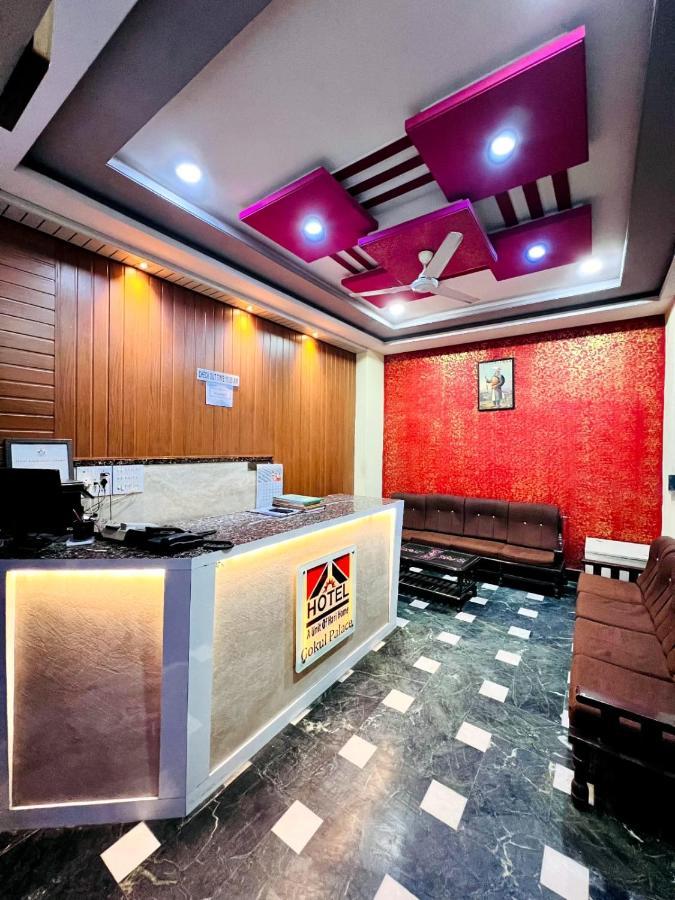 Hotel Gokul Palace Удайпур Экстерьер фото